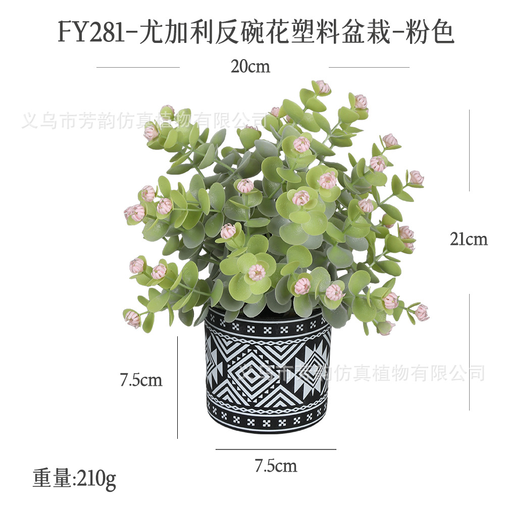 Macetas de plástico artificiales transfronterizas, flores artificiales y plantas verdes, decoraciones de bonsái pequeñas para la sala de estar del hogar.