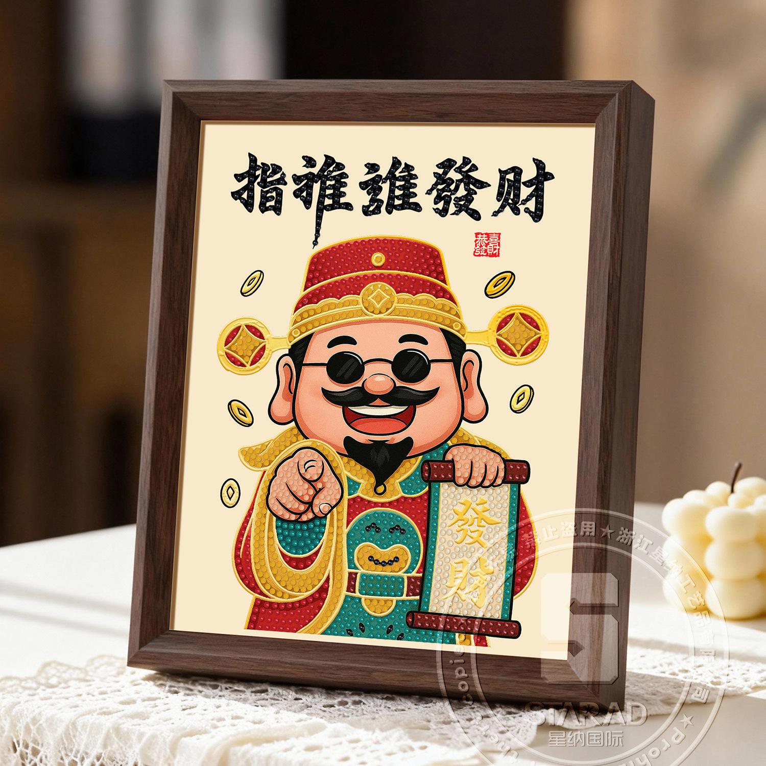 Año Nuevo oro estampado dios de la fortuna dibujo de diamantes Año del Caballo DIY hecha a mano con pegatinas de diamantes enmarcadas 5D masonería regalo al por mayor