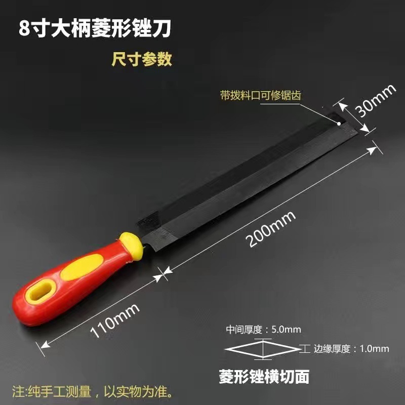 メーカー直売の菱形やすりのひし形やすりは江湖の露店の台湾の徳之助の多機能の快速研磨器を走ります。|undefined
