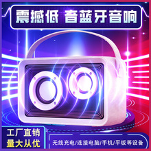 �¿�LED�Ųʺ���Сҹ���������� ����忨�˶�����������һ������