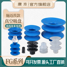 �Cе��������՚�ӹ����PFG-9/12/18/20/25/32/42/52/88����