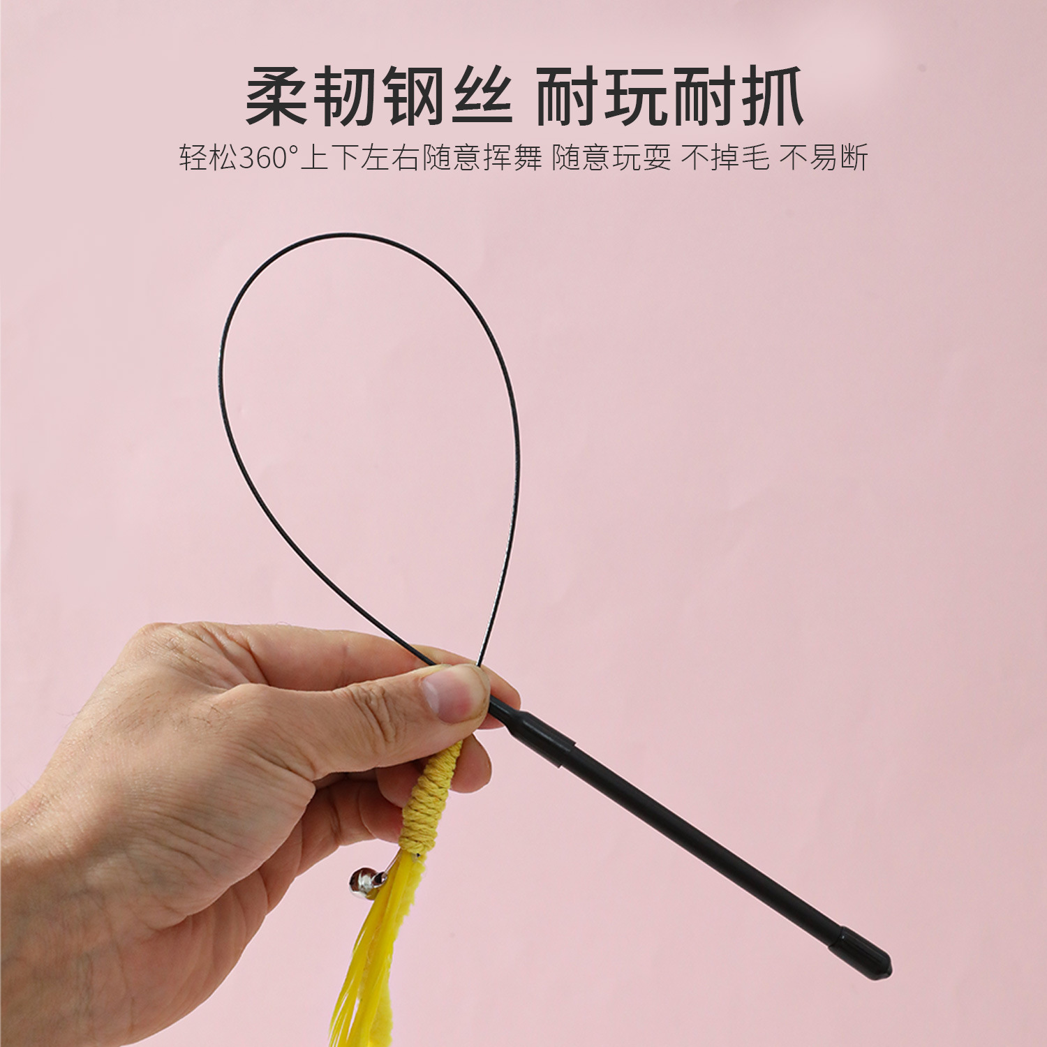 Palo para gatos divertido, juguete para gatos, cola de perro, alambre de acero de mango corto, palo para gatos divertido, palo para gatos divertido, palo para gatos, suministros para gatos