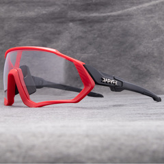Cycling glasses discoloration single windproof running mountaineering fishing day and night dual-use motorcycle mountain bike off-road goggles