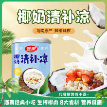 ����Ҽ�����a��245g*6���Ʒ��Ϻ����خaҬ�����Ҭ��֭Ҭ������