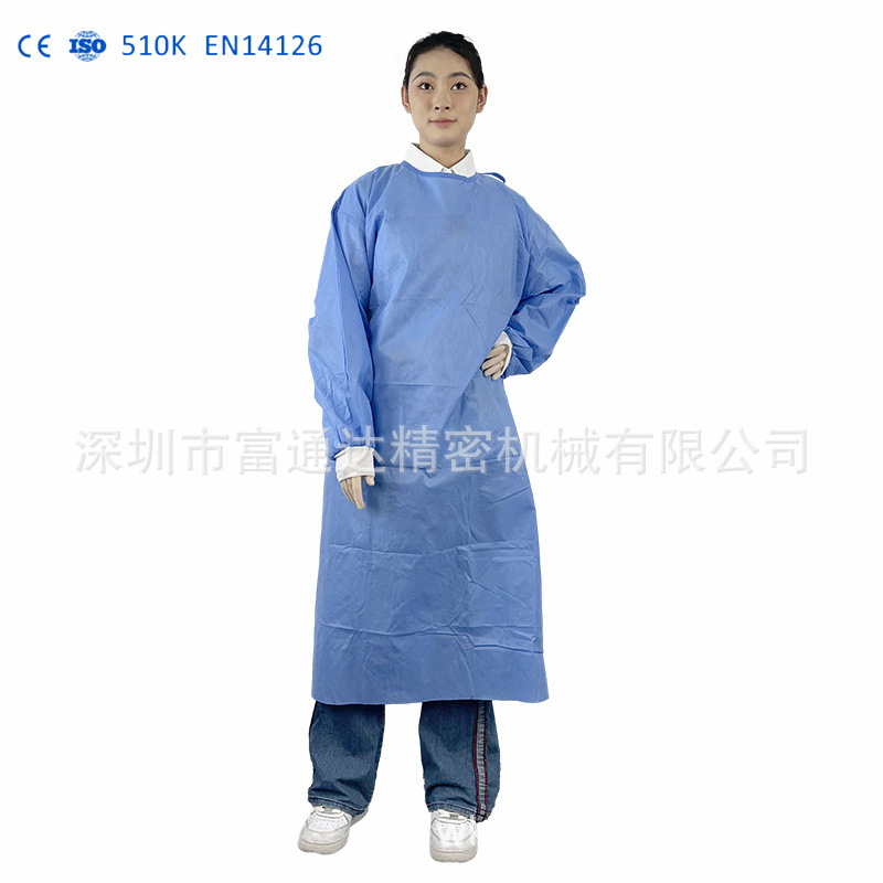 一次性手术隔离衣SMS无纺布手术服探视衣隔离服防尘防飞沫510K