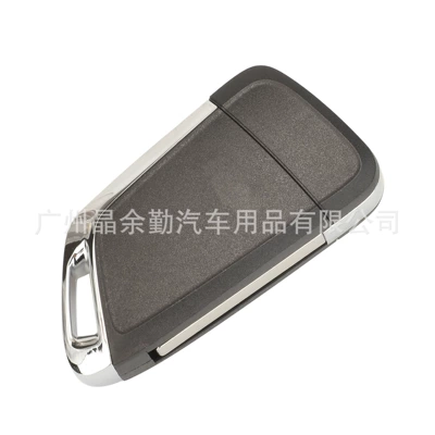 2 keys 3 keys 4 keys: Car Keys