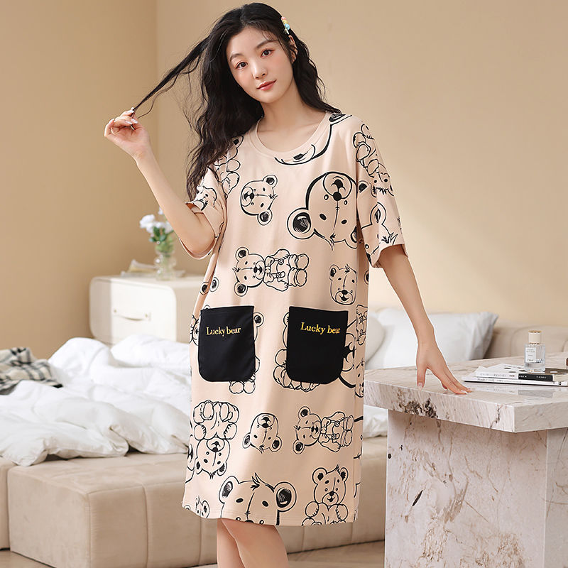 8001【잠옷】