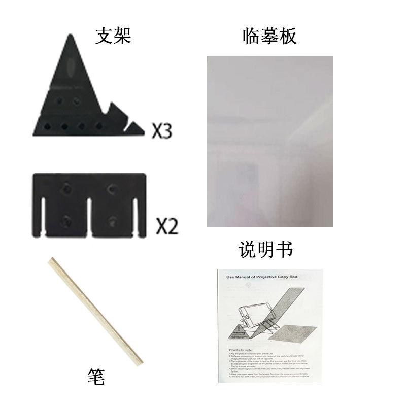 Tablero de dibujo transparente aprendizaje dibujo herramienta copia Mesa copia llave máquina proyección pintura óptica dibujo herramienta