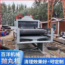 网带式抛丸机通过式抛丸清理机可根据工件尺寸按需生产