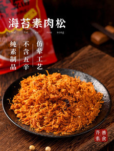 �R����ʳ�����ɷ�Ҽ��ش󶹵������ɼ�ʳ�I�B��ʳС�Ժ�̦������