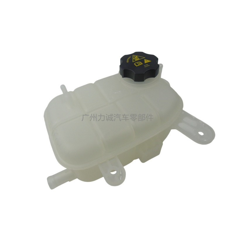 95201979 Encore auxiliary water bottle, Cruze cooler water bottle 1.4T, cross-border auto parts 95380033, bestseller