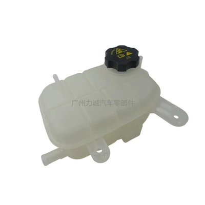 95201979 Encore auxiliary water Water tank