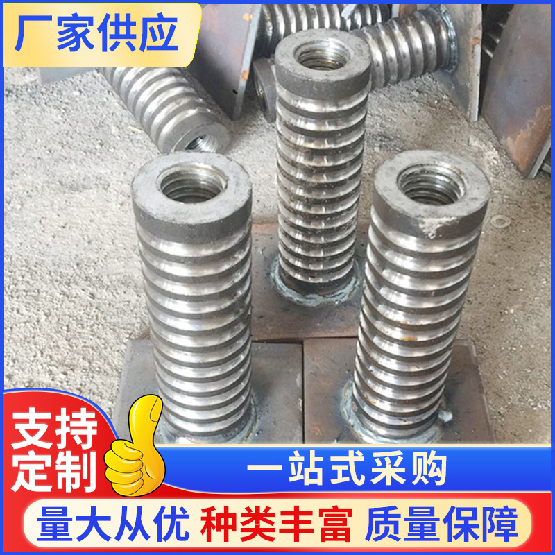 蚌埠电镀锌直销预埋件预埋套筒异型螺母件桥梁铁路支架板件钢筋