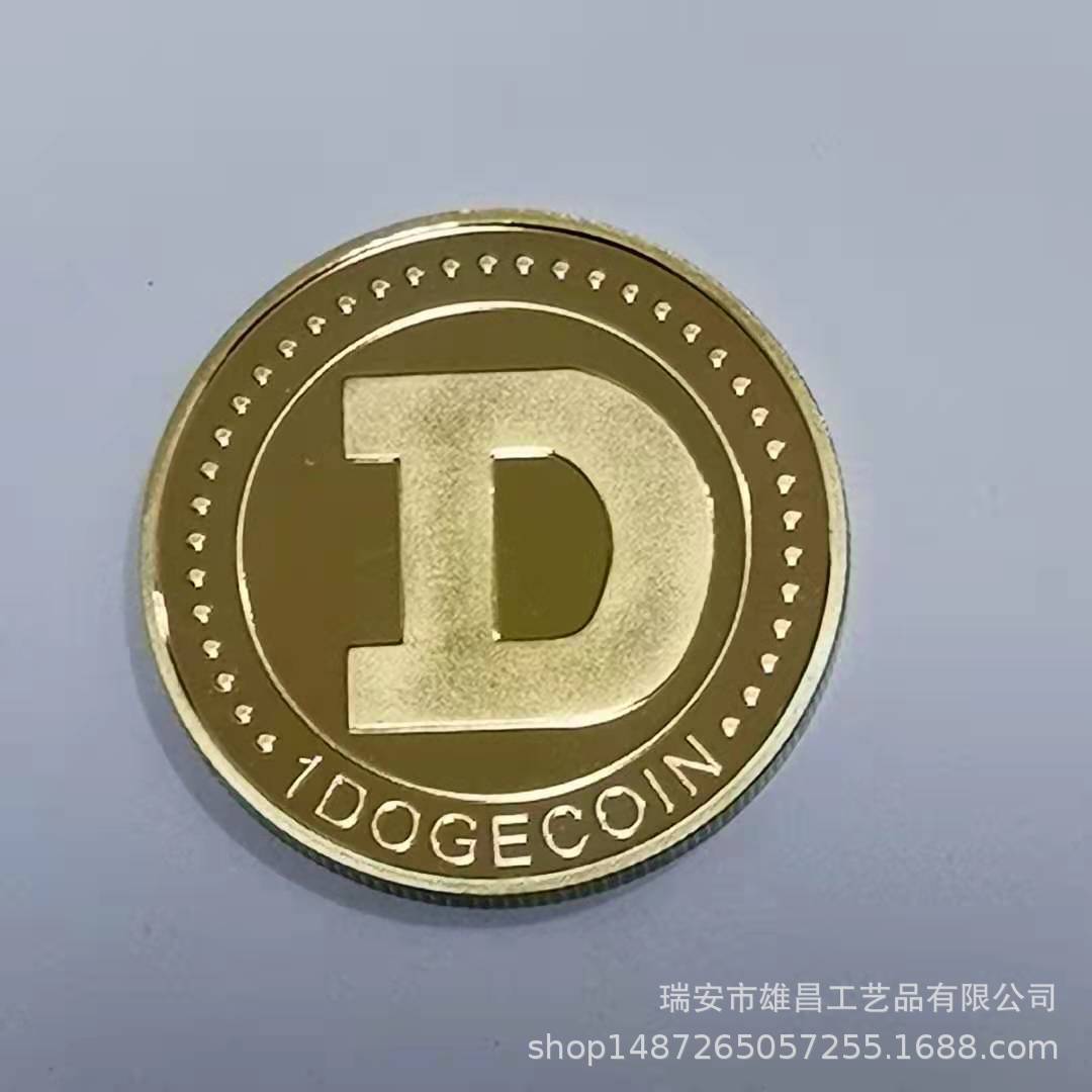 微信图片_20210516101732