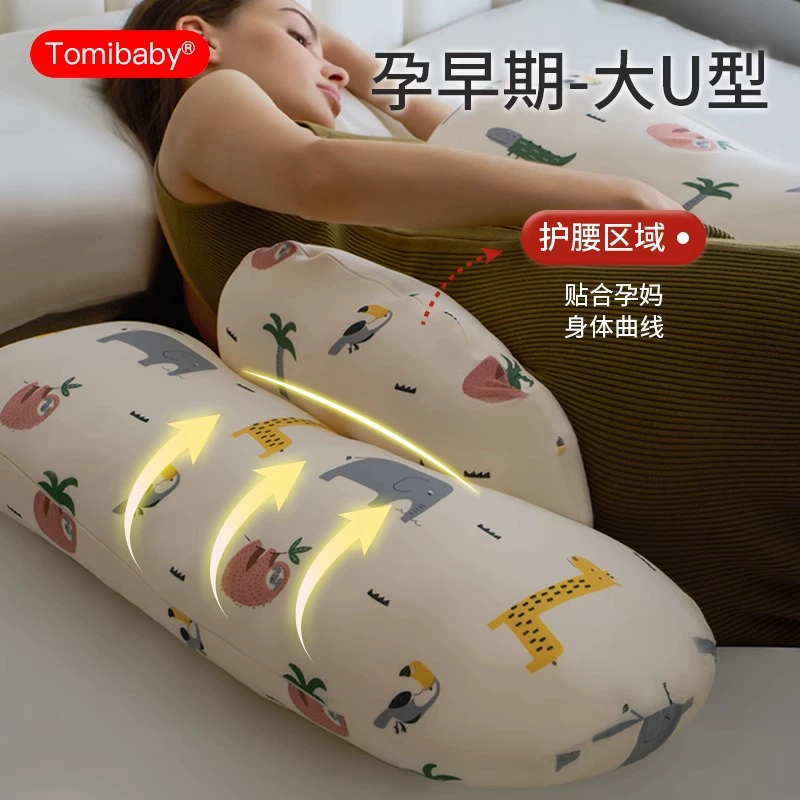 Pillow for sleep