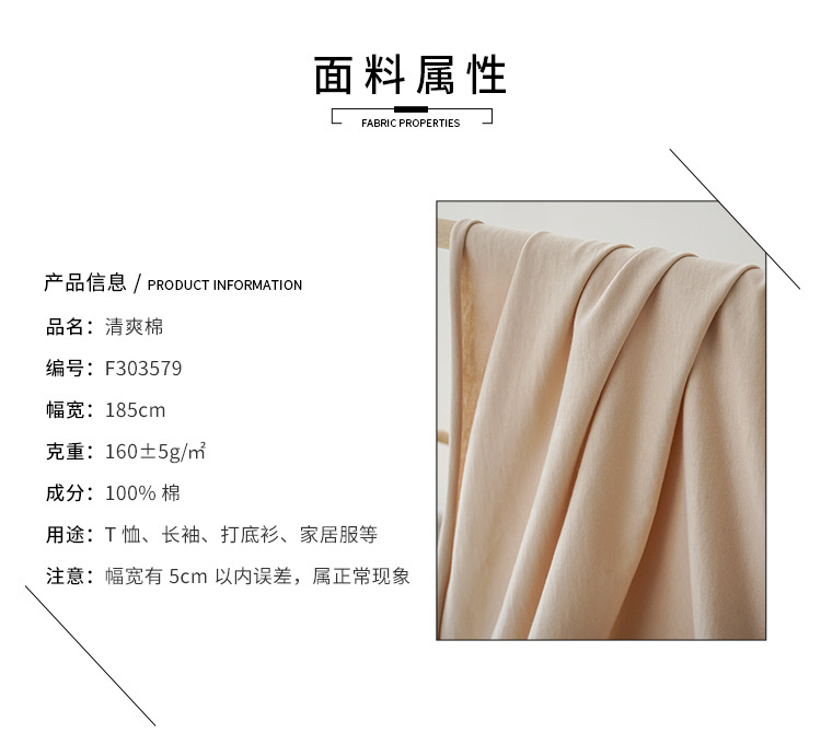 详情_03.jpg