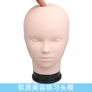 Head model bald head makeup model head beauty massage head model beauty salon dummy model beauty practice technique head model