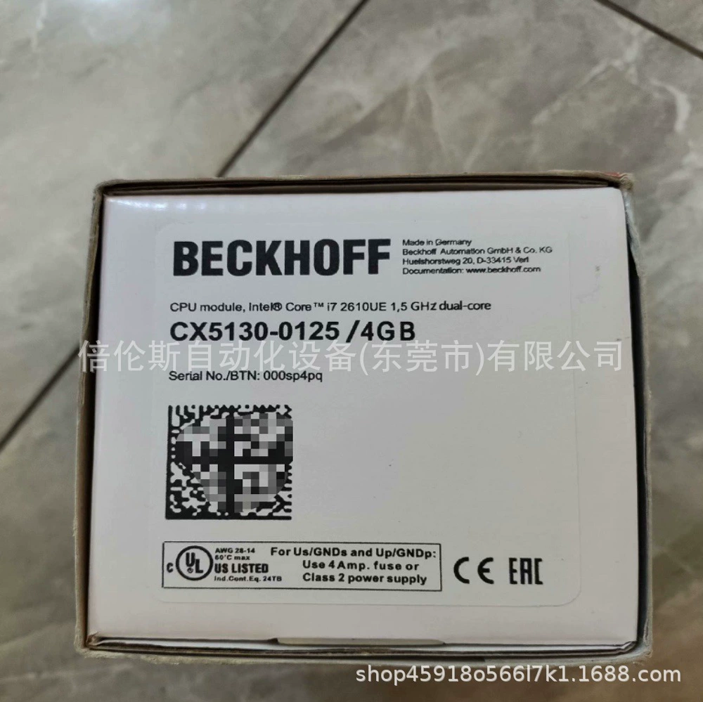 CX5130-0125 Основной контроллер Beckhoff, новый, оригинальный, скидка по запросу.