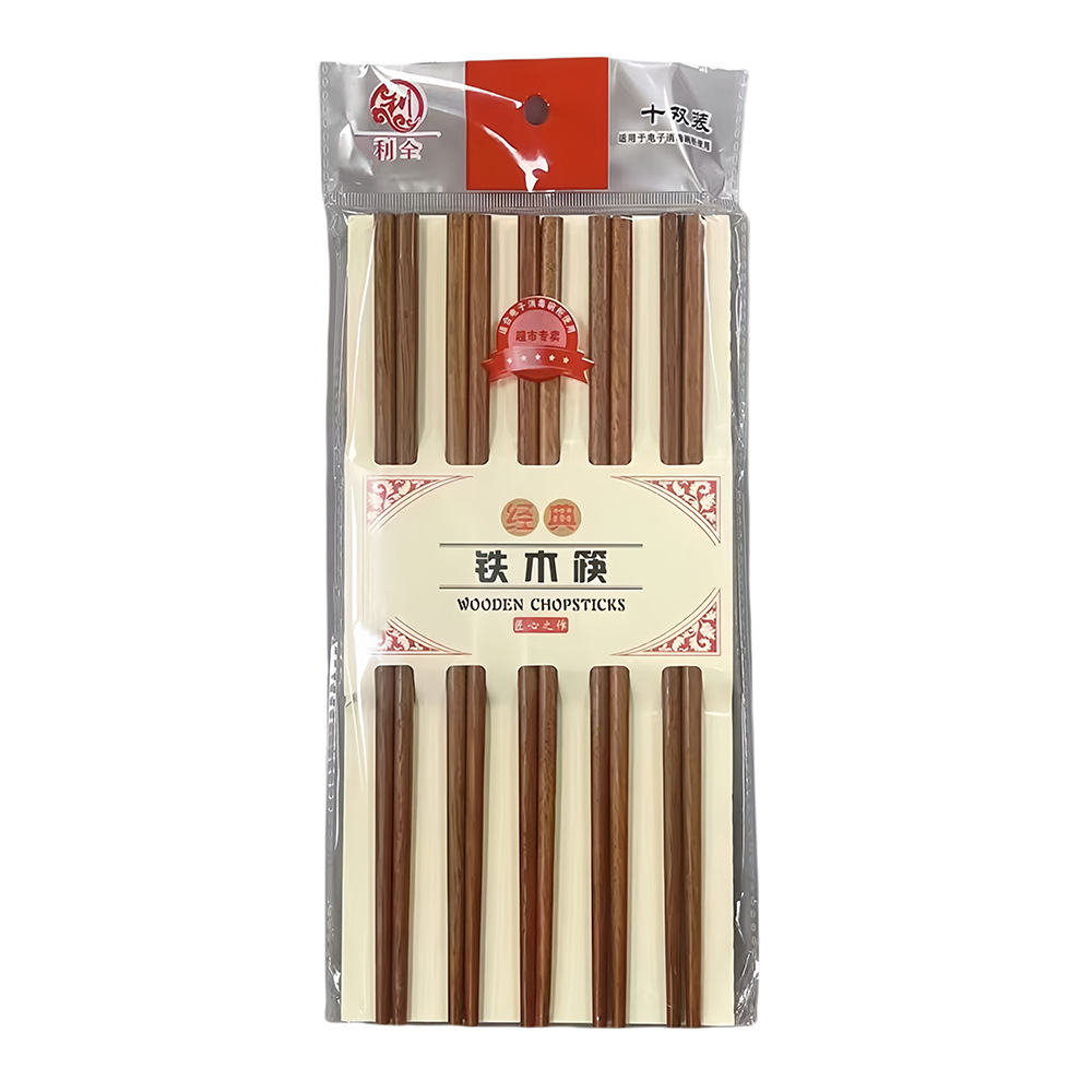 311 클래식 철목젓가락