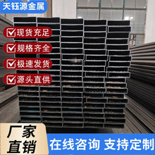 Q195���˷�ͨ��Ƥ���� Q235B ��܈���ι� ���ۏ���� ��ڏ�����