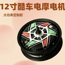 �S��ֱ�l12���܇�Ħ늙C