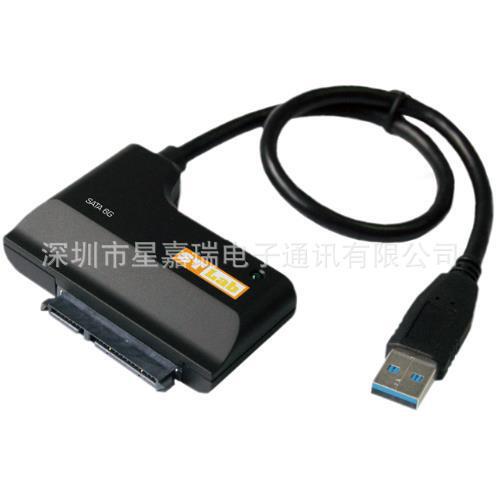 U-570 USB3.0 to SATA 6G Adapter