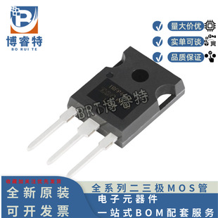 ԭ�b IRFP4568PBF �zӡIRFP4568 TO-247 N�ϵ� 150V 171A��Ч����