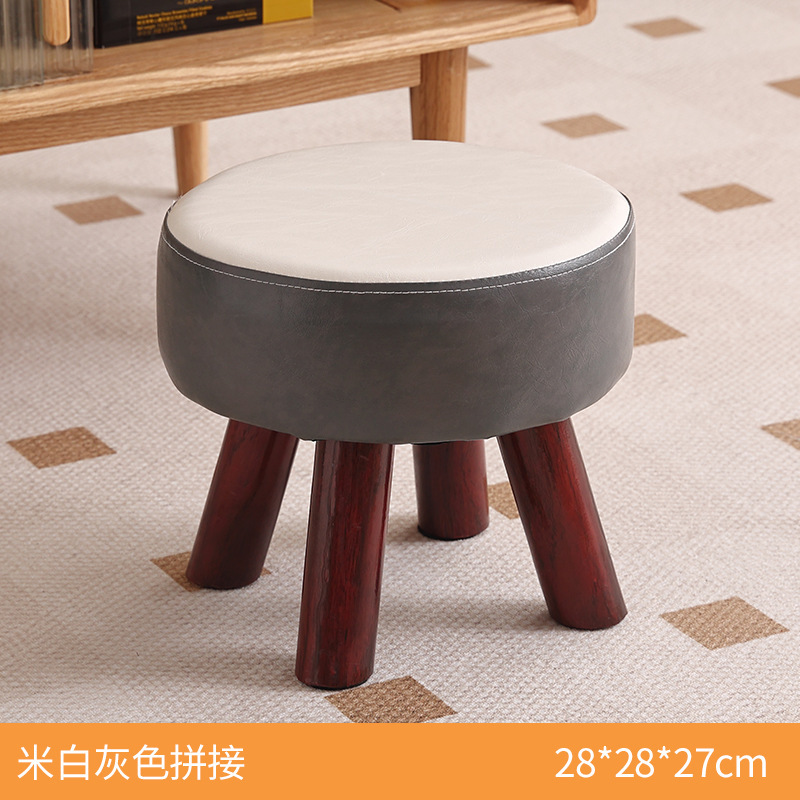 小さい腰掛けの家庭用の低い腰掛けのアイデアの小さい腰掛けの丸い腰掛けの客間は長く座って快適です。|undefined