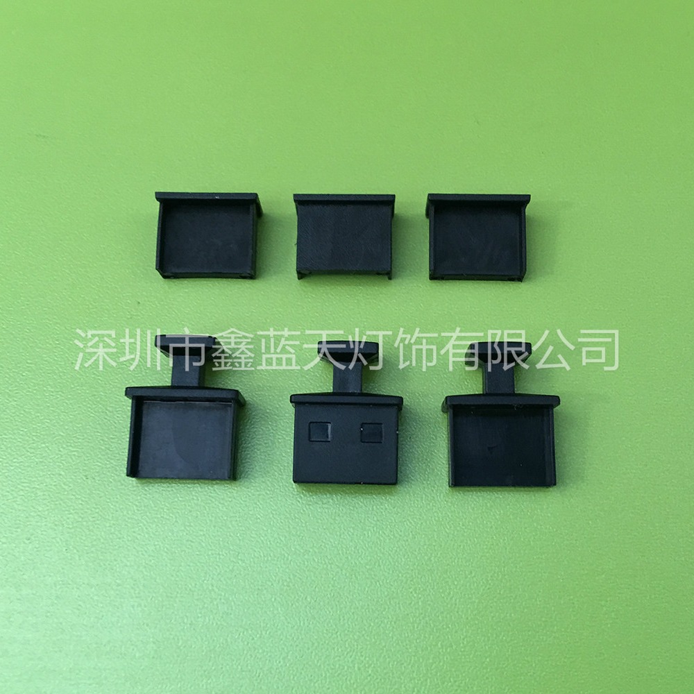 深圳销售电脑塑胶配件 USBC-2  USBC-4母端端口护套、防尘盖