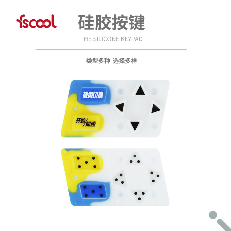 Shenzhen Manufacturer Computer USB Universal Silicone Rubber Dustproof Sealing Plug Silicone Button Special-Shaped Waterproof Silicone Accessories