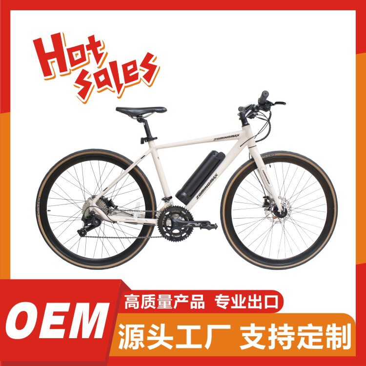 Customized Wholesale 700C Road Bike Outdoor Cycling Electric Power-Assisted Bicycle Mountain Off-Road Variable Speed Bike