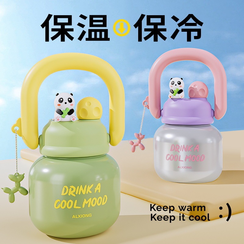 男女学生用魔法瓶カップ、ドーパミン高価値イン風水カップ、316ステンレス鋼屋外ポータブルカップ卸売|undefined