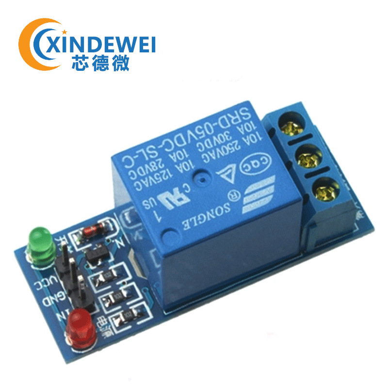 新款 1路继电器模块 5V低电平触发 继电器扩展板