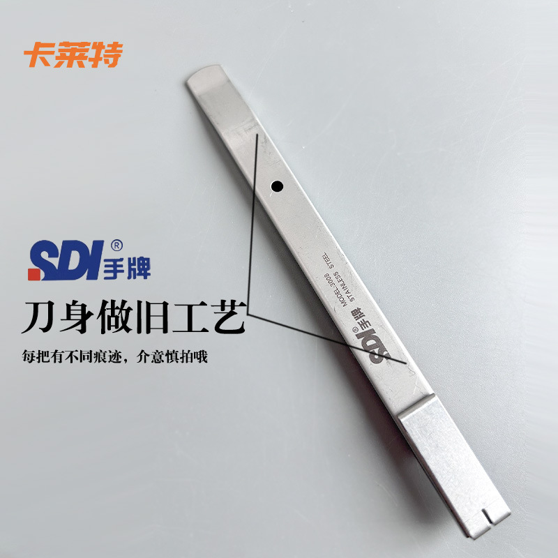 ハンドカード SDI プロの車のユーティリティナイフフィルムナイフ 9 ミリメートル交換用小さな赤い点ステンレス鋼の刃卸売 3008|undefined