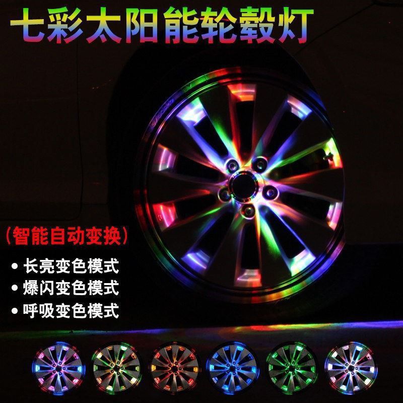 20000190701_1696750586