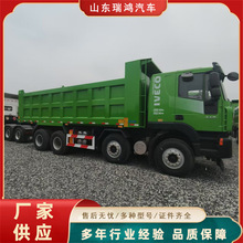 精翻新现车U型后翻国2大泵后翻自卸车新品豪沃 8X4，6*4重型卡车