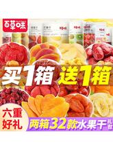 ˮ������ʳ��Y����Ů�у�ͯ����â���ɹ������T����b�Y��