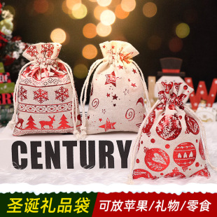 Factory Direct cotton and linen bronzing gift bag Christmas linen children candy bag drawstring drawstring drawstring gift bag wholesale