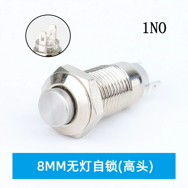8mm self -lock -free light (high head)
