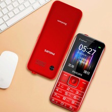 �w����E527�p���I���ִ����˙C 4Gȫ�Wͨ�W���֙C ��ӕ�����