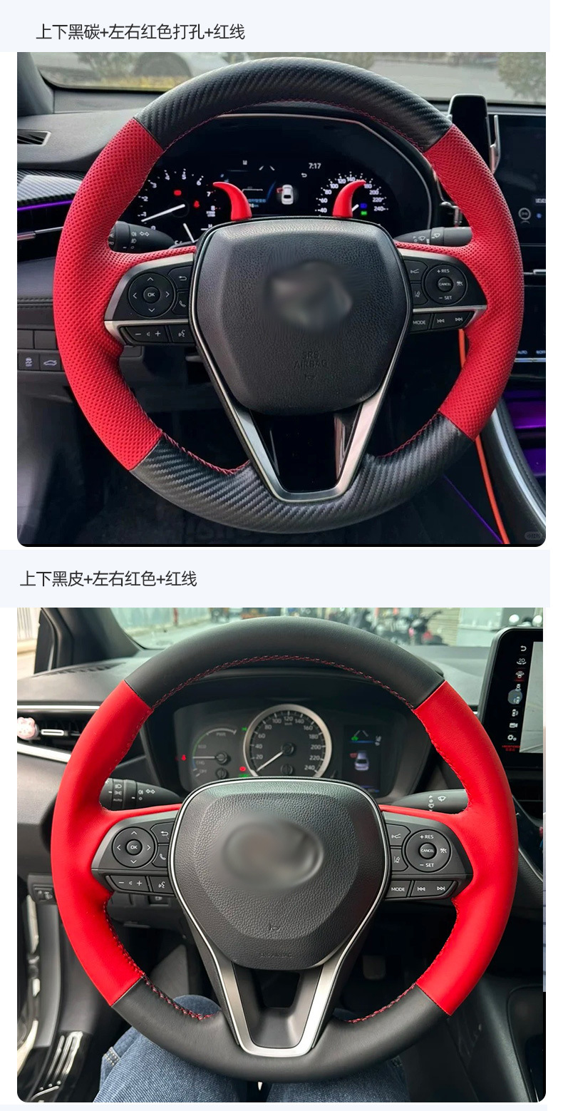 Suitable for Hongqi Steering Wheel Cover Genuine Leather Hand-Stitched 2023 Hongqi H5 2024 Model Special Car Full Surround Cover