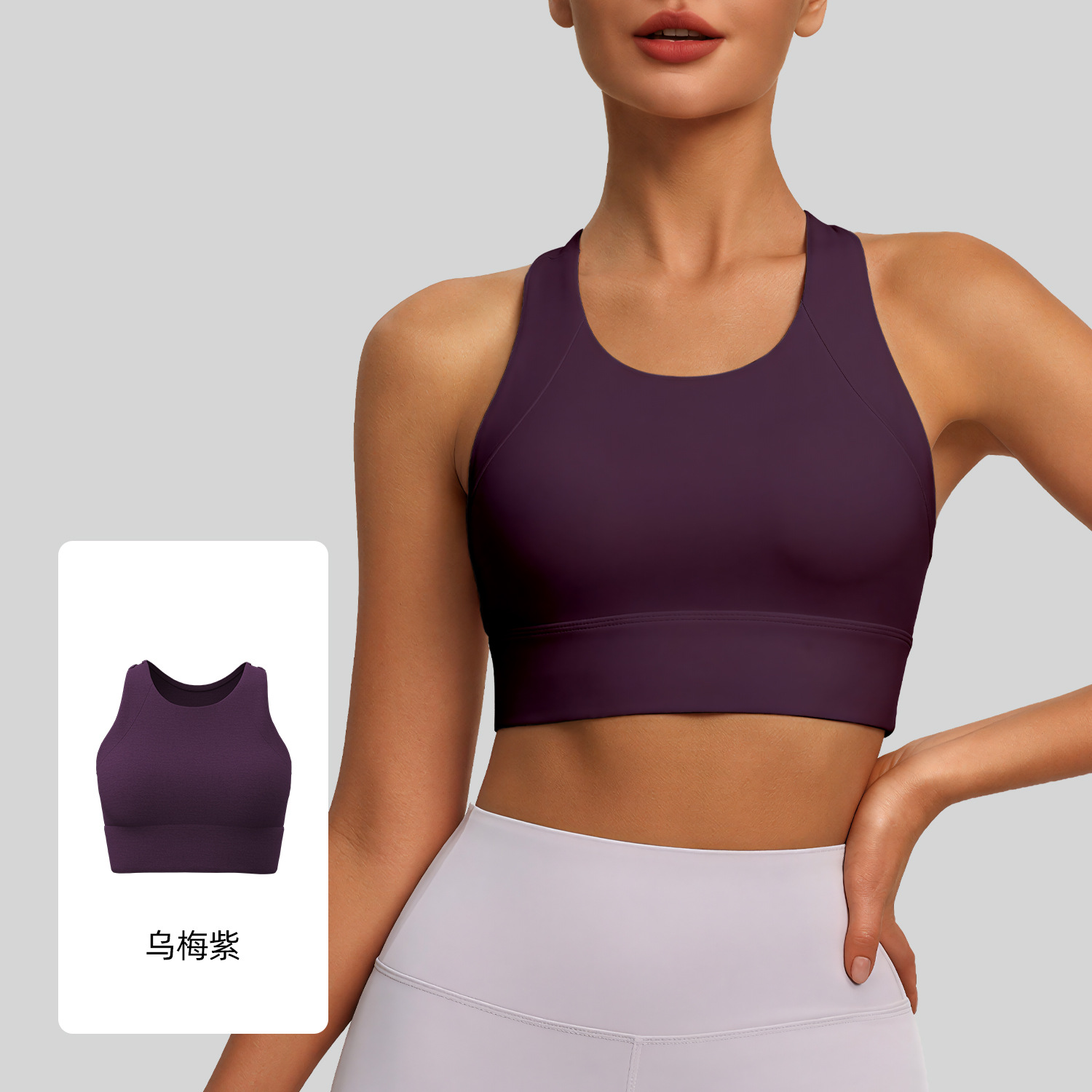Juyi Tang nuevo chaleco deportivo de I-back antichoque de alta intensidad running yoga ropa interior mujer