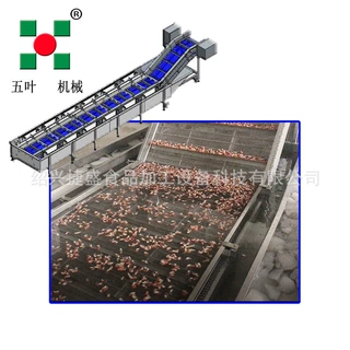 南美对虾挂冰机 海鲜速冻挂冰流水线 零度包冰机