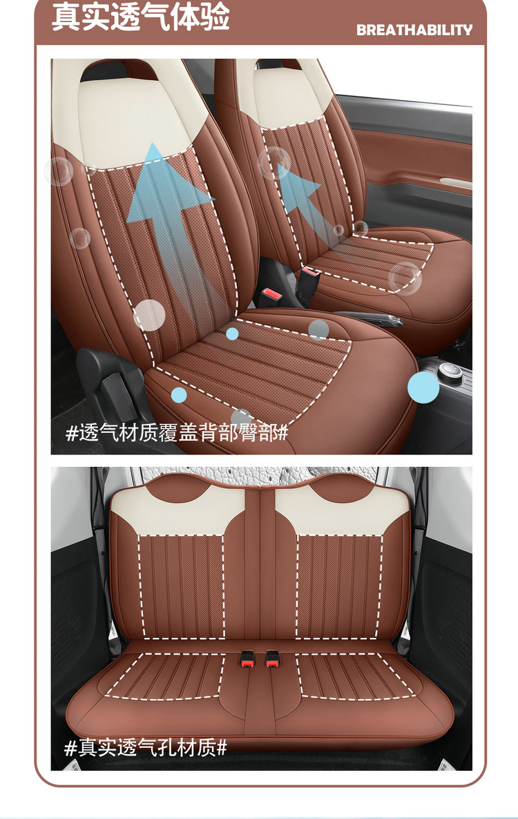 20-23 Models of Wuling Hongguang Mini Ev, Cute Goddess Style, Suitable for All-Inclusive Leather Seat Covers, Four-Season Car Seat Cushions