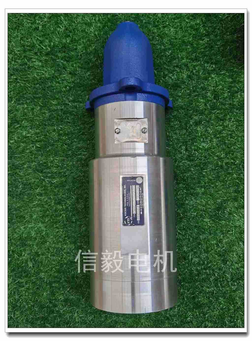 KTI CompAny DE Series HydrAulic StArter CME5A111,cme5A141,cme5A210 HydrAulic Motor