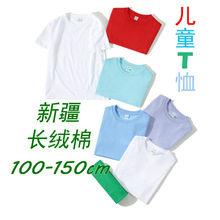 ���޶���T��ABNT�½��L�q��͸����Ůͯ�A�IT��T���½����ļ����~