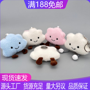 ���ޙC���b������żС�Y��ë�q�������l耳׿ے�����ɐ����녶�