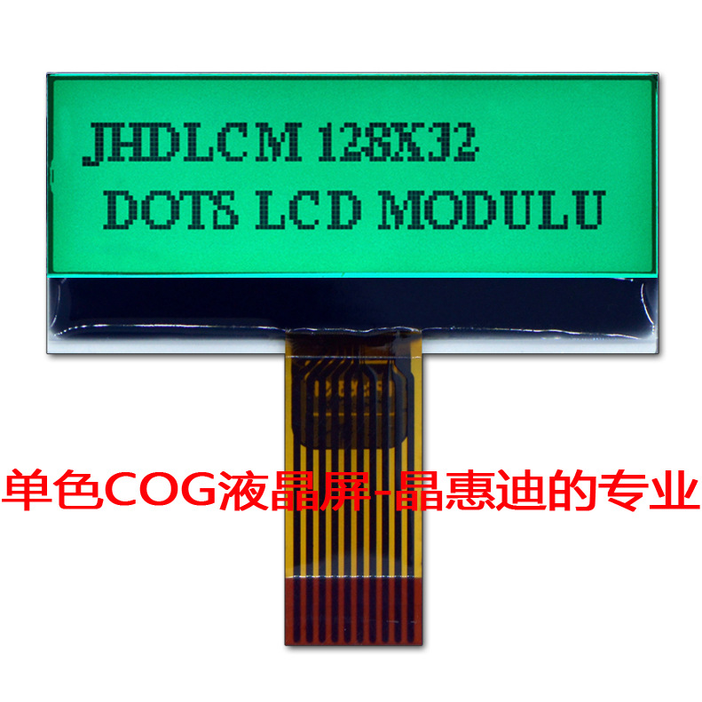 LCDҺ 12832 1.8ʾ COGģ    ST7567 