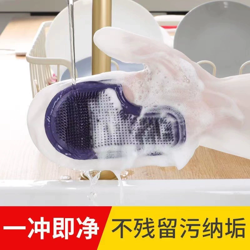 Universal gloves PVC