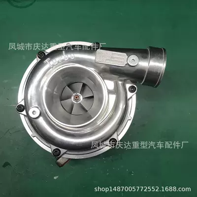 Rhg6 114400-4180 Supercharger